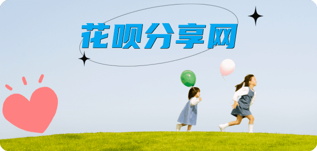 附近信用卡套现超市信用卡套现💳24小时在线接单商家秒回款服务平台
